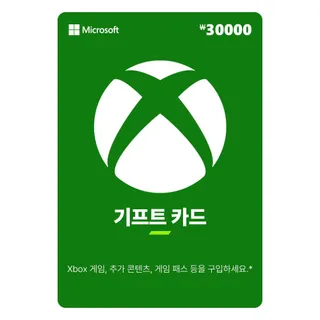 마이크로소프트 Xbox 기프트카드 30000원 디지털 금액권 한국전용 - Xbox Digital Code