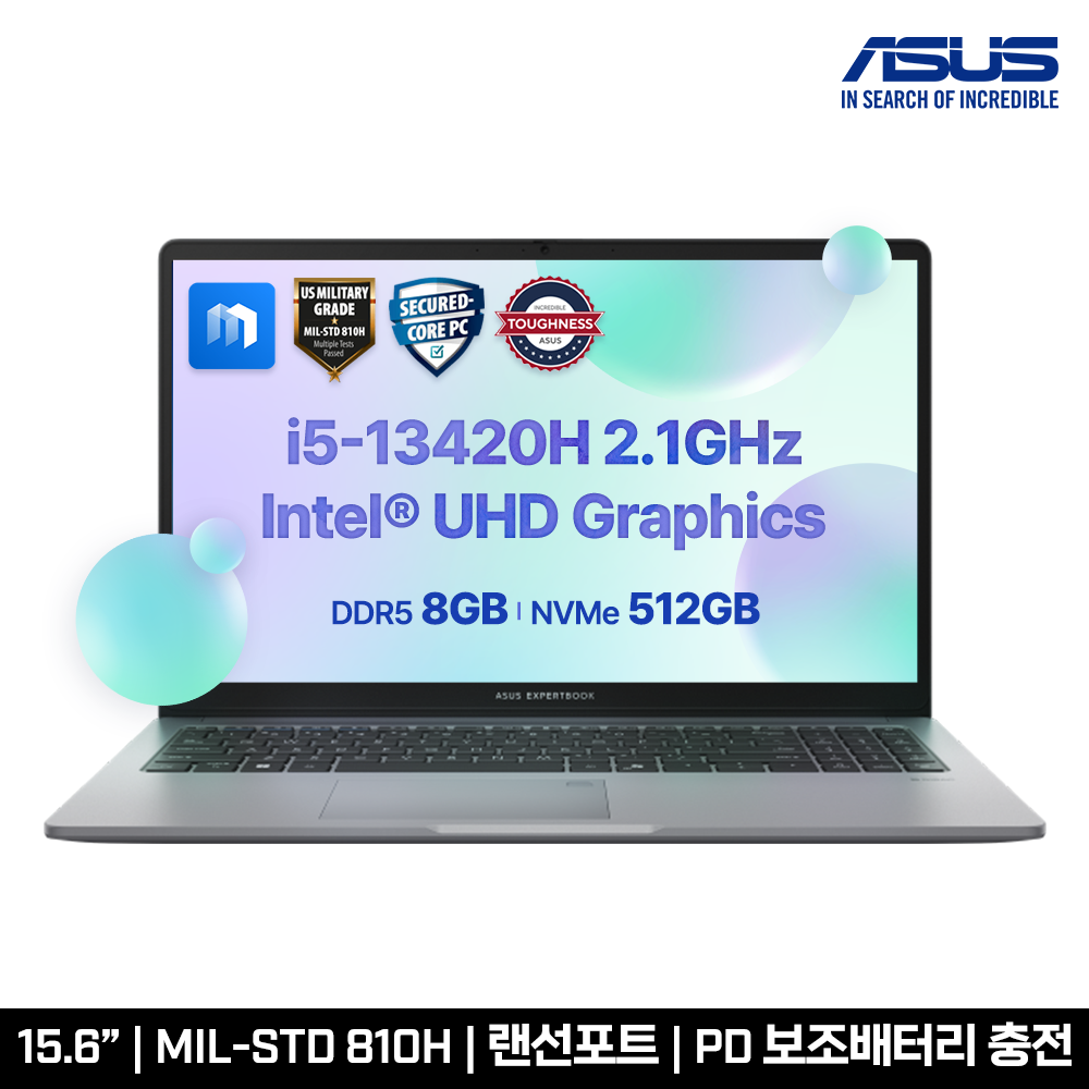 ASUS [ASUS 공식 리퍼비쉬] ASUS 엑스퍼트북 P1 P1503CVA-S70532 i5/8GB/512GB/프리도스 인강/사무용 AI 노트북