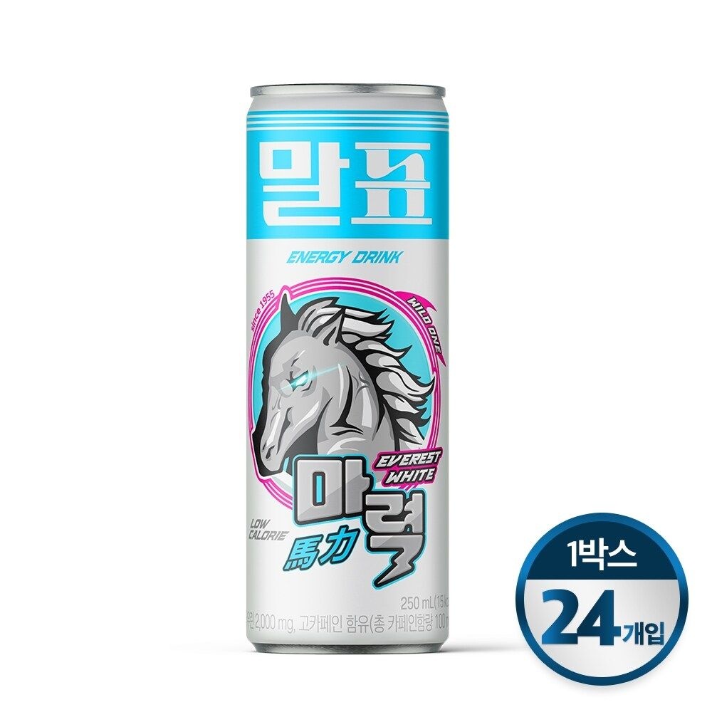 (주)한국생활건강OEM 말표 마력 제로슈가 에베레스트 화이트 에너지드링크 250ml 24개입