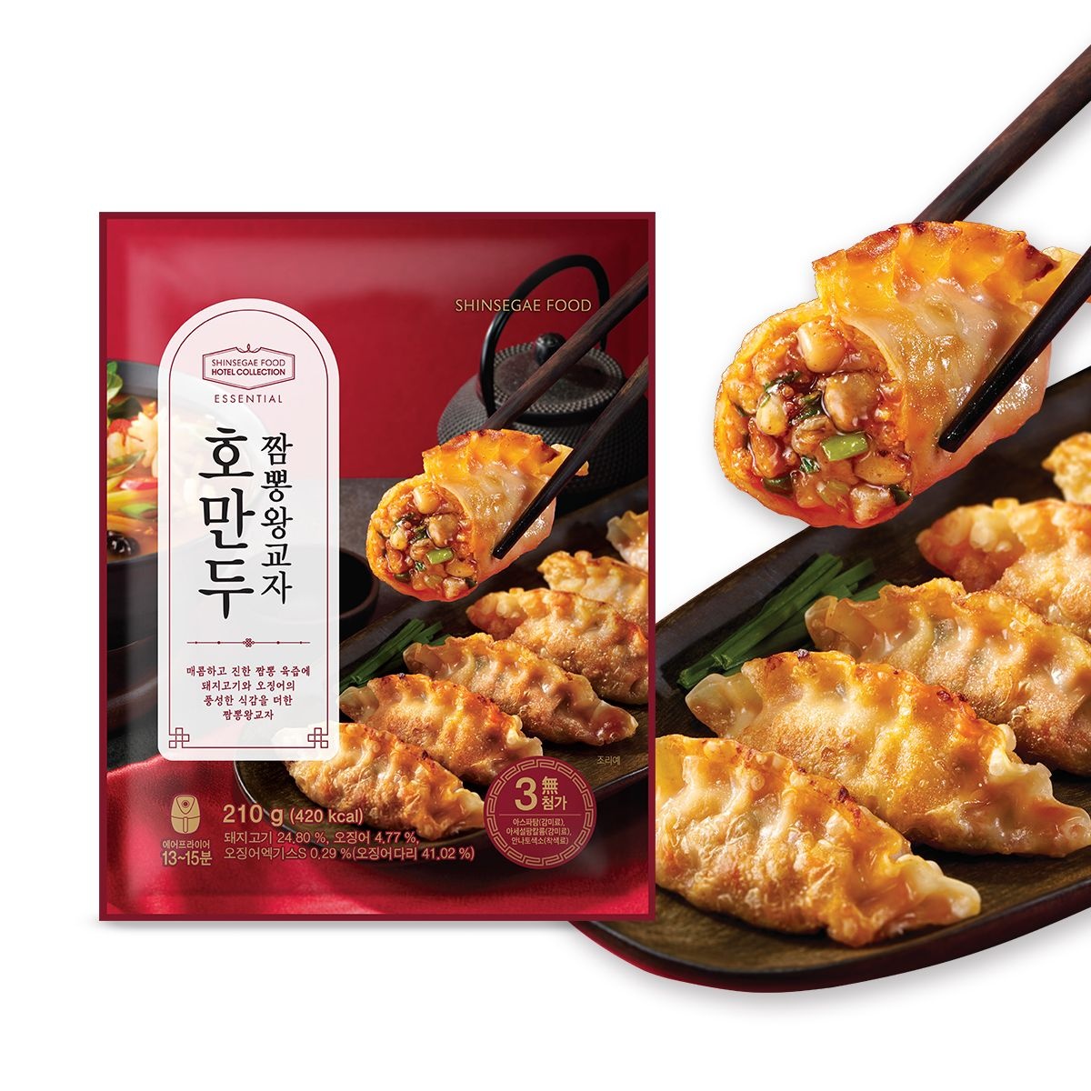 호텔컬렉션 에센셜 왕교자 210g 4종 5+5 인생왕교자 짬뽕 명란 마라