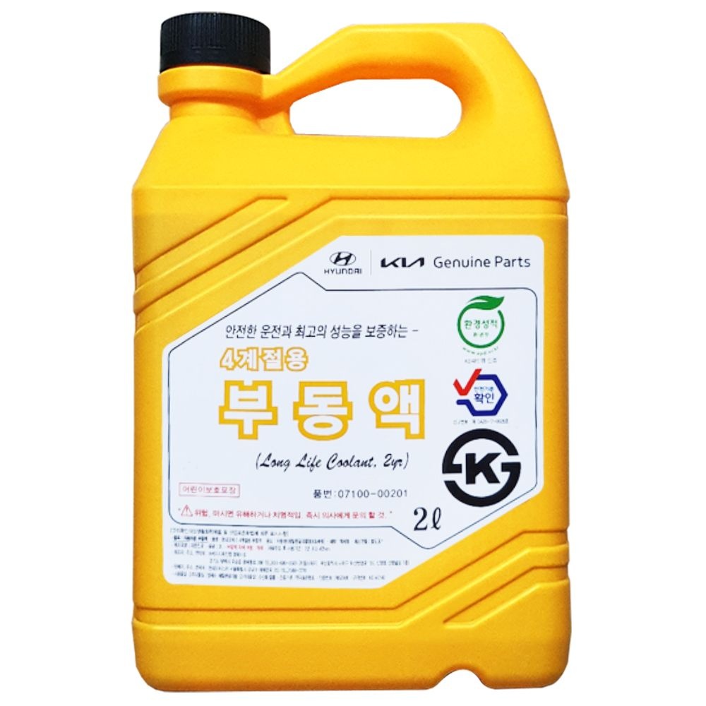 현대모비스 현대 기아 모비스 4계절 부동액 2L 냉각수 2리터