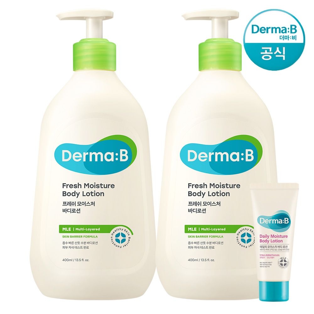 더마비 [L포인트 2천원][공식] 더마비 프레쉬 모이스처 바디로션 400ml 2개 (+랜덤 튜브견본1개)