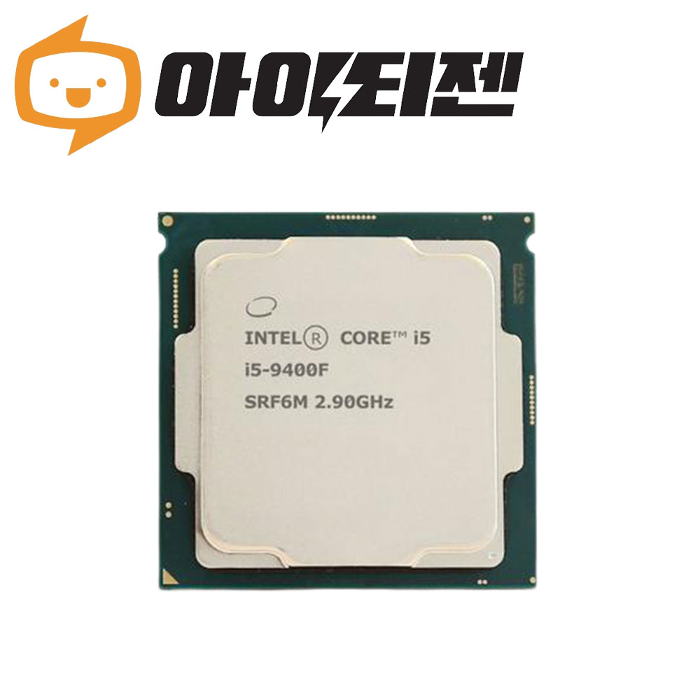 인텔 인텔 CPU i5 9400F 커피레이크 리프레시