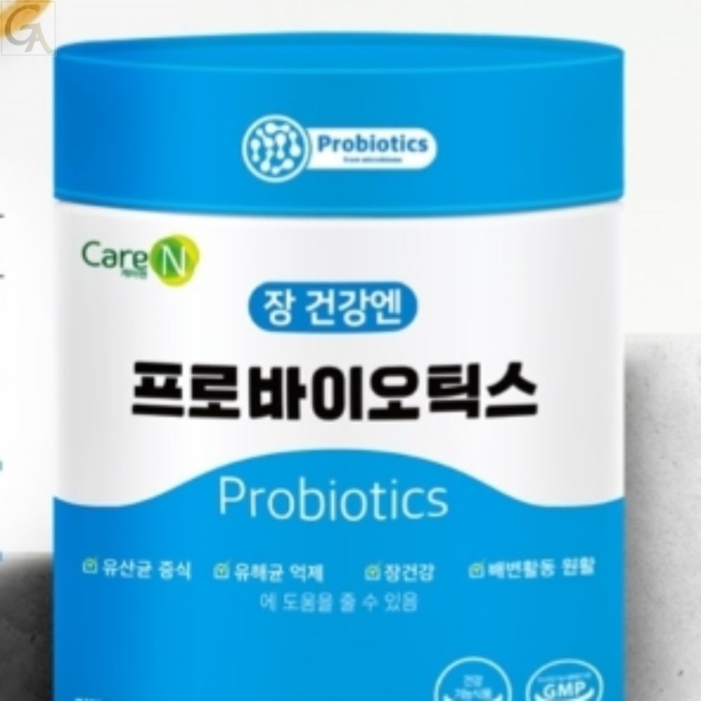 아침 쾌변 유산균 먹기편한 프로바이오틱스 맛있는맛 온가족 장위한영양제