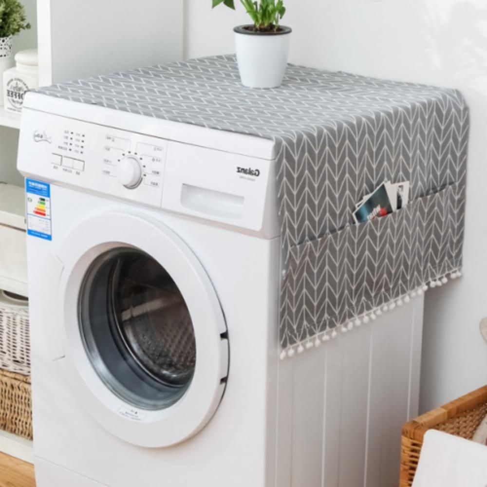 건조기 덮개 세탁기 김치냉장고 전자렌지 먼지 커버 대형