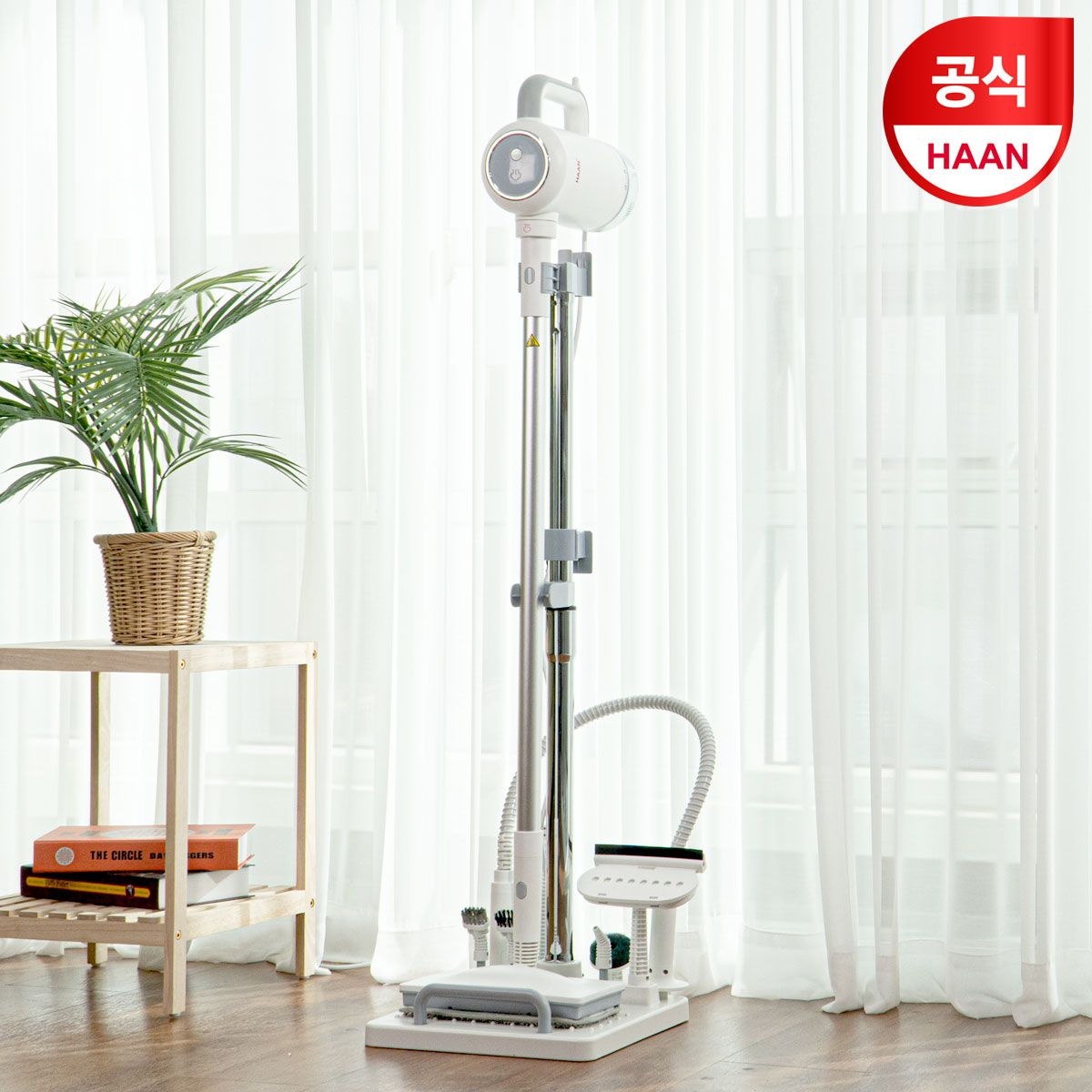한경희생활과학 한경희 스팀청소기 올인원 HESM-D2200WT