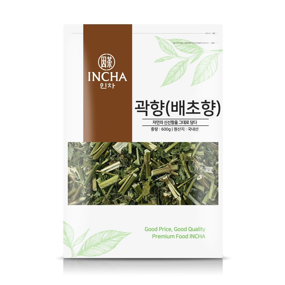 [인차]국내산 곽향 배초향 방아잎 방앗잎 차 600g 곽향차 배초향차 : 롯데ON