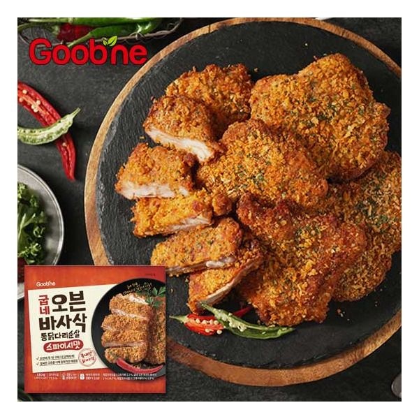 굽네치킨 [굽네몰] 굽네 오븐바사삭 치킨 총 8팩! 오리지널 4팩+스파이시 4팩