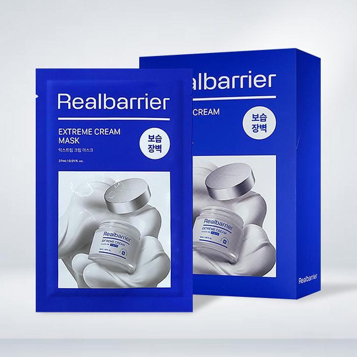 (주)네오팜 리얼베리어_익스 트림 크림 마스크 10매