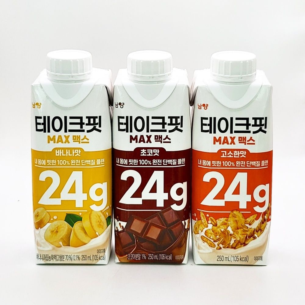 남양 테이크핏 맥스 250ml 초코맛 8개 + 고소한맛 8개 + 바나나맛 8개