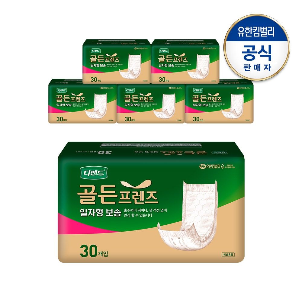 디펜드 골든프렌즈 일자형 보송30PX6팩