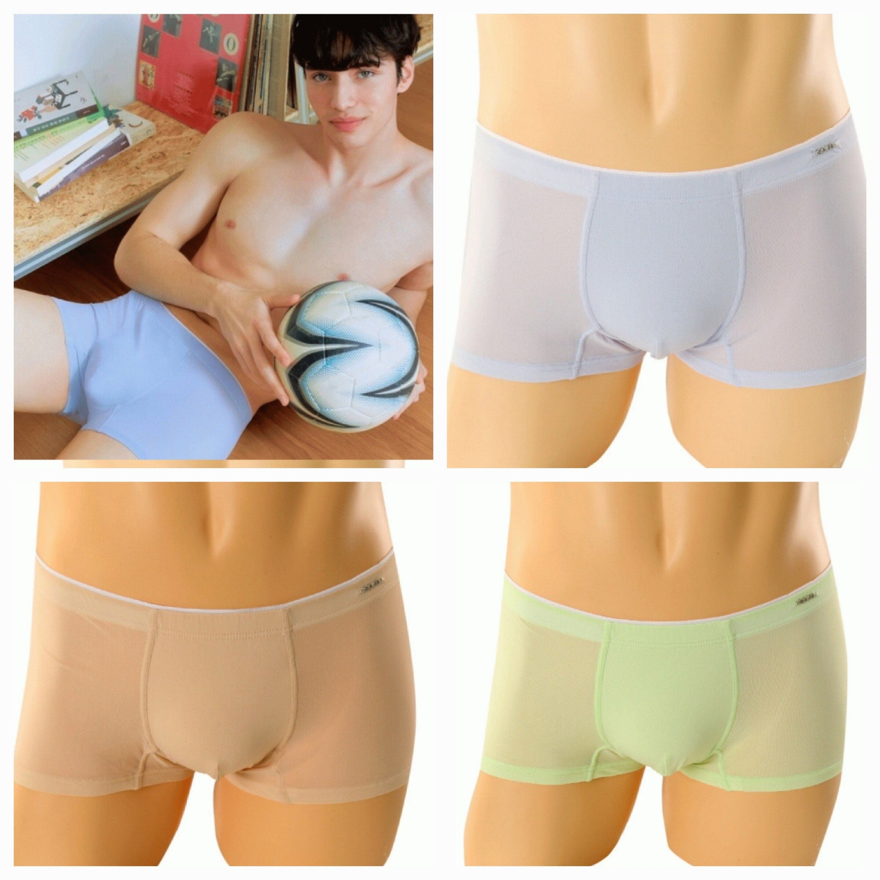 솔브균일가세일)시원하고 통기성이 좋은 폴리 잔메쉬 솔리드 드로즈SMPD405T_DJ905250