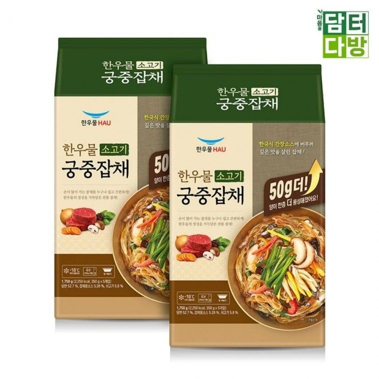 한우물 한우물 소고기 궁중잡채 350g x 5입 2팩(냉동)