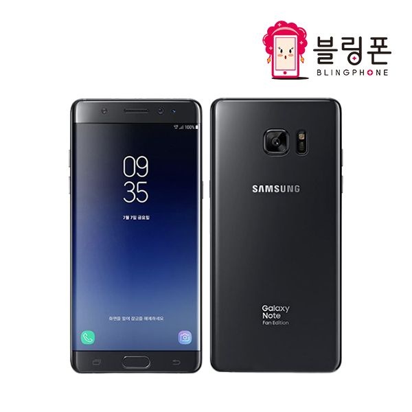 삼성 갤럭시 노트7FE 64GB 중고 중고폰 공기계 알뜰폰 3사호환 A등급 SM-N935