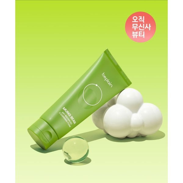 매장정품 BEPLAIN [대용량]녹두 약산성 클렌징폼 160ml