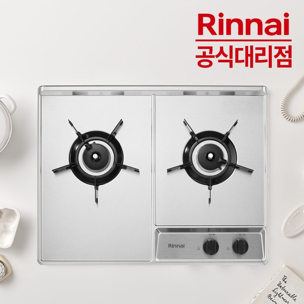 린나이 빌트인가스레인지 2구 매립형  RBR-NS200DJ 타공 560x430
