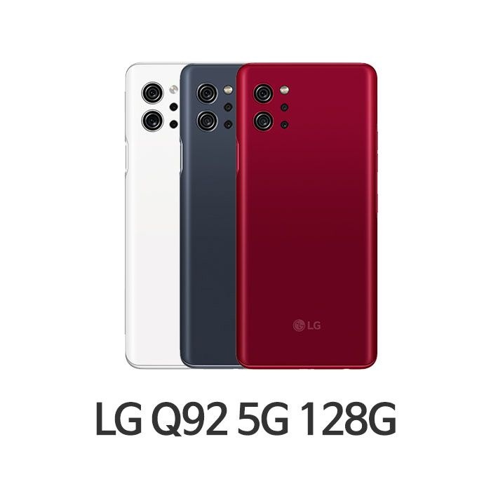[LG전자]LG Q92 5G LM-Q920NK 128GB 미사용 새제품 공기계 : 롯데ON
