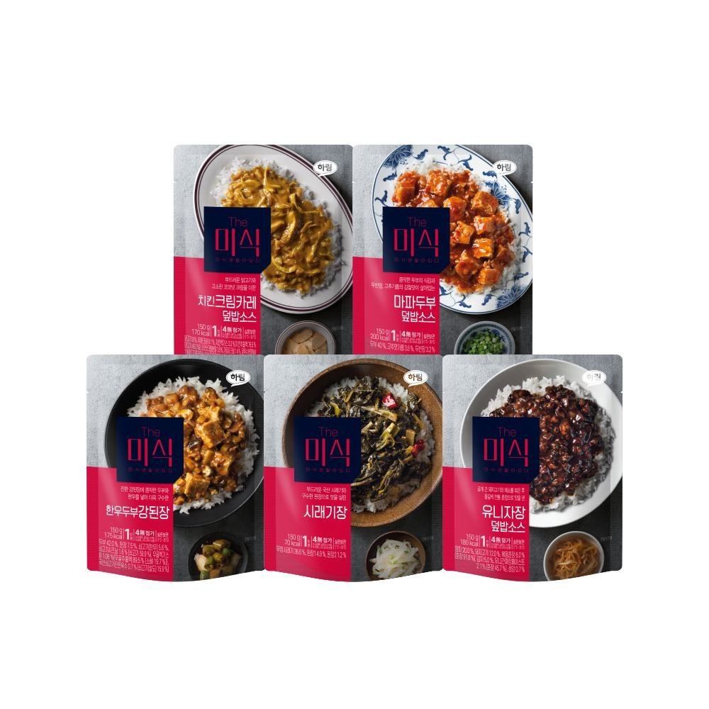 (주)하림산업 더미식 마파두부/치킨크림카레/유니자장/한우두부 강된장/시래기장 덮밥소스 5종 골라담기