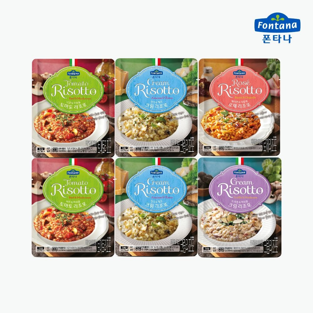 폰타나 리조또 250g 6봉 세트 토마토 로제 트러플 크림 외 선택구매