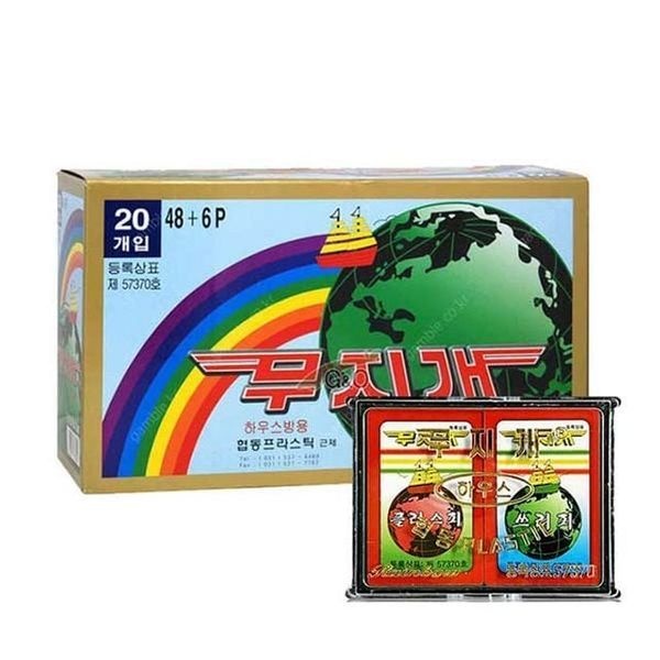 [알티피아][하프클럽]20P 화투패 놀이 뉴맞고 고스톱판 명절 화투 고급 게임