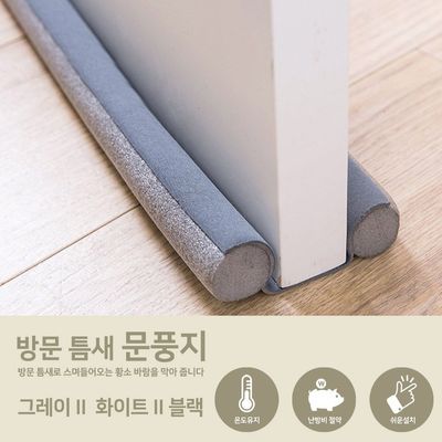 트윙클팝 오버 립 펜슬