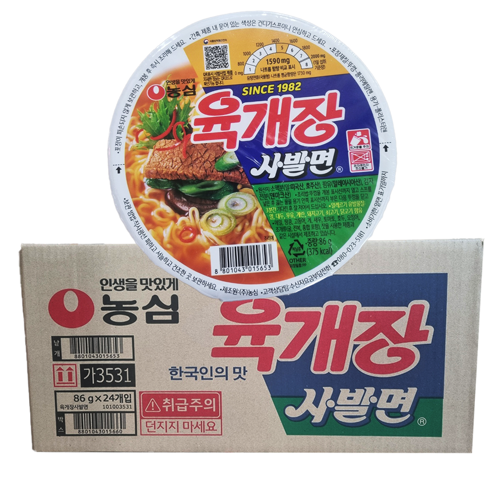 농심 농심 육개장사발면 86g X 24개입 컵라면 한박스