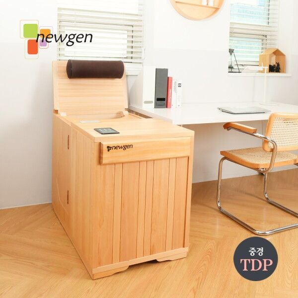 뉴젠메디컬 [뉴젠] 하스 원적외선 반신욕기/반신욕기/사우나