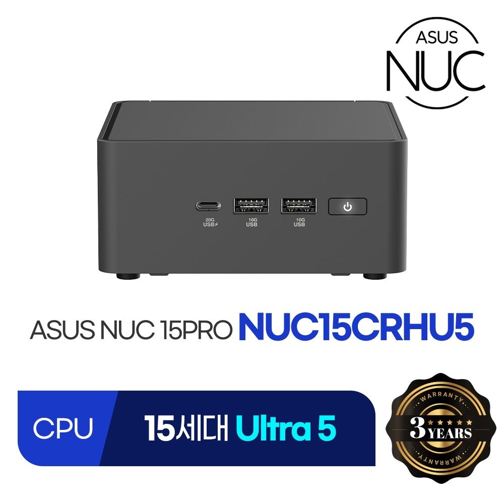 ASUS NUC 15 Pro NUC15CRHU5 (베어본) 미니PC 산업용PC 오피스용