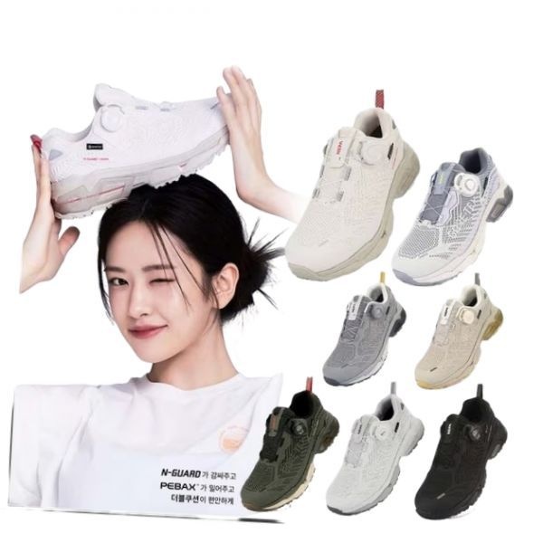 네파 NEPA TV광고상품 7JC7620 안유진 이준호 하이플로우 쿠시 고어텍스 방수 트레킹화기존가 (279,000원) 387042