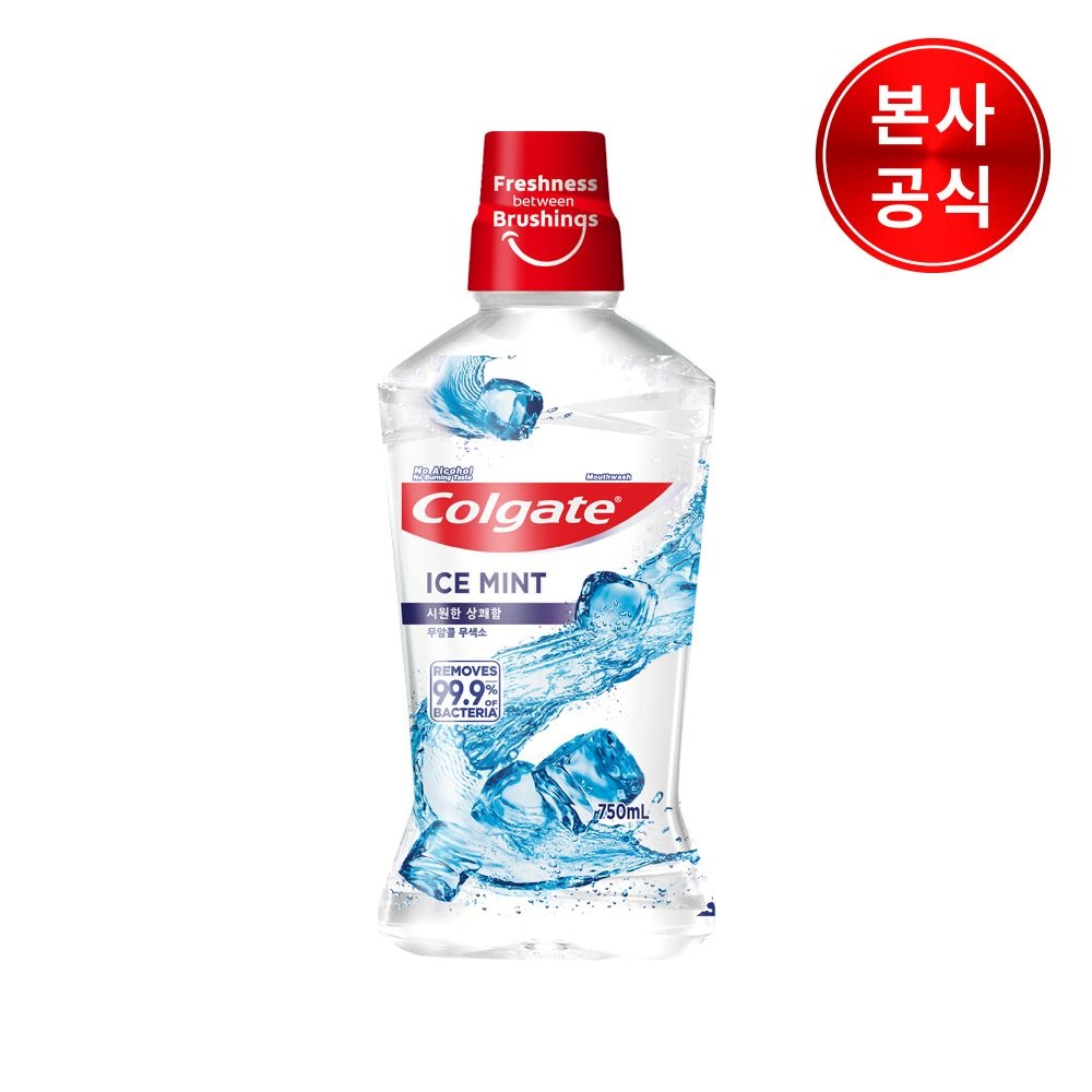 콜게이트 마우스워시 아이스민트 후레쉬티 750ml 1+1