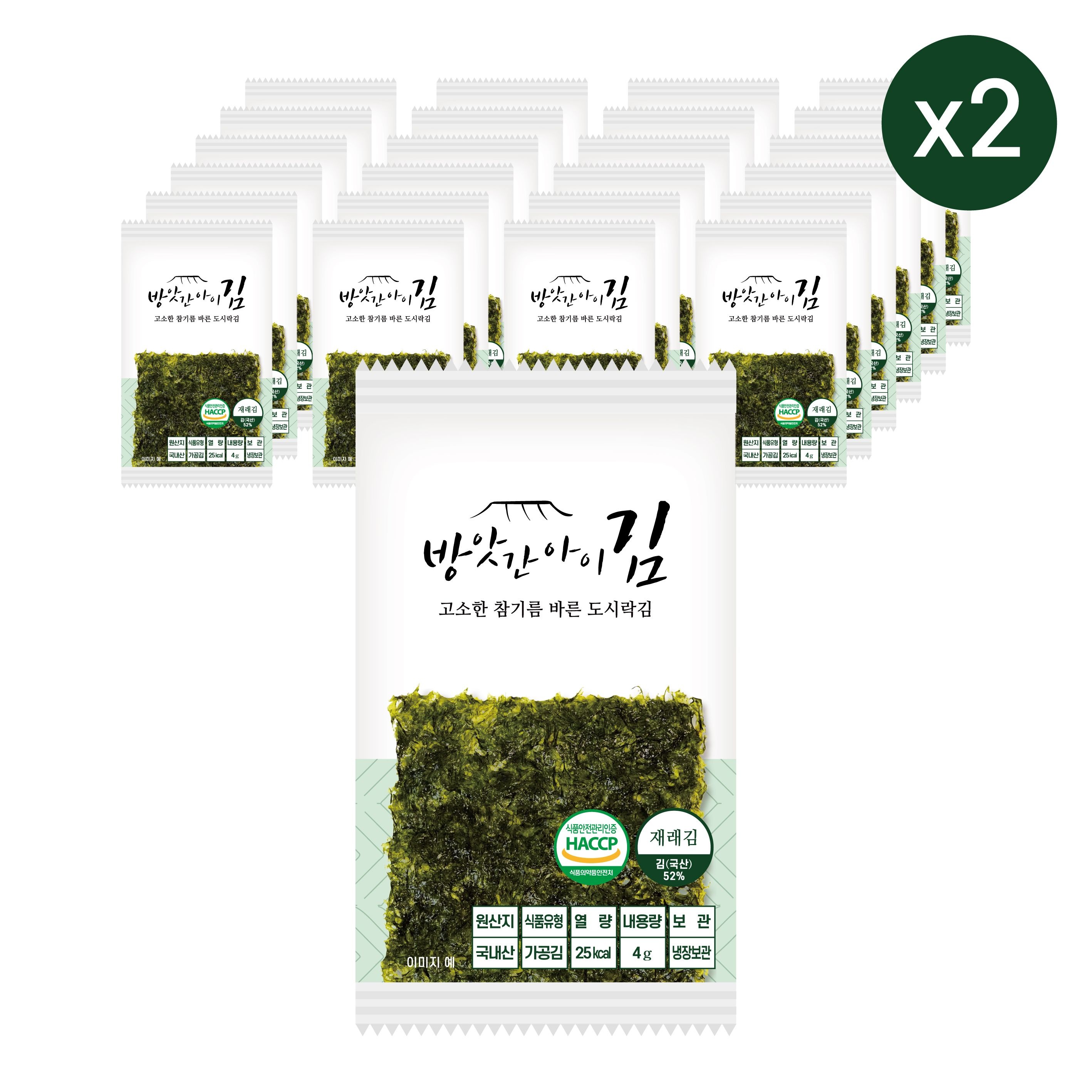 [24봉+24봉] 트레이없는 참기름 바른 고소한 도시락김