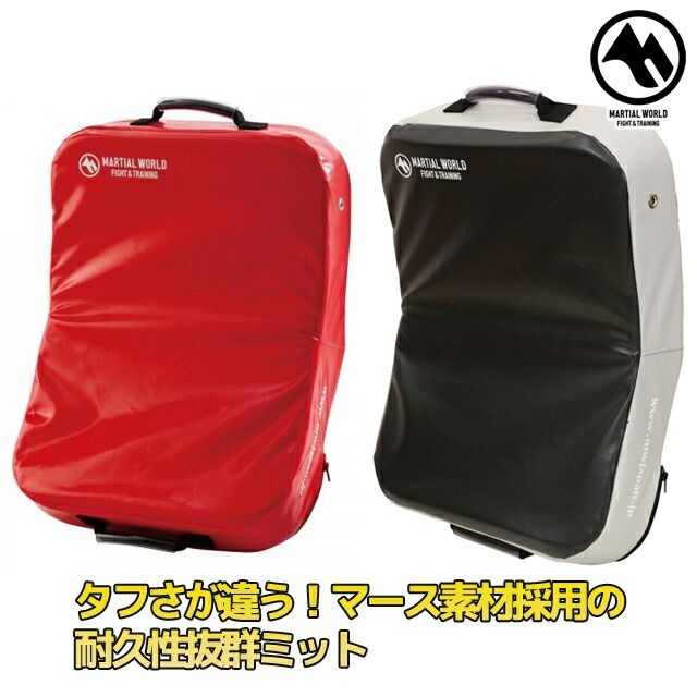 [해외] 【~11/27 1:59|D・P포인트 10배・G5배・S・R2배】마셜 월드 프로 사양 빅 미트 네오 BM56 레드 블랙x그레이 가라데 권투