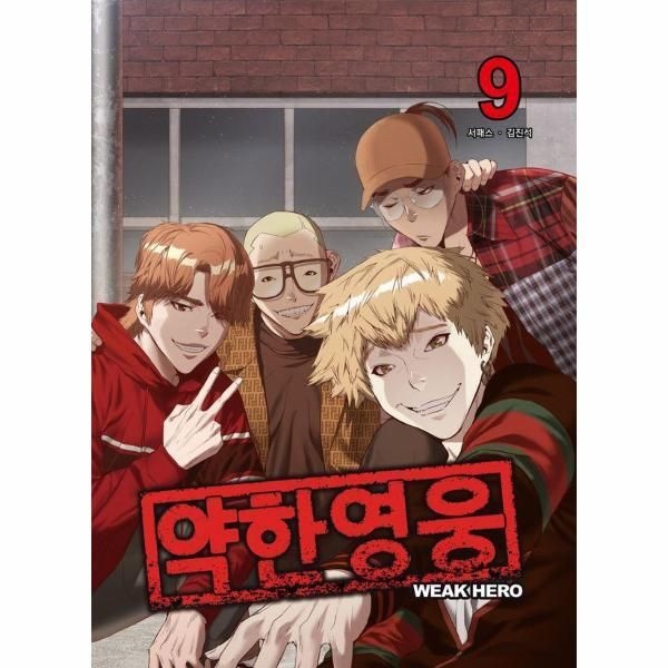 thumbnail-0