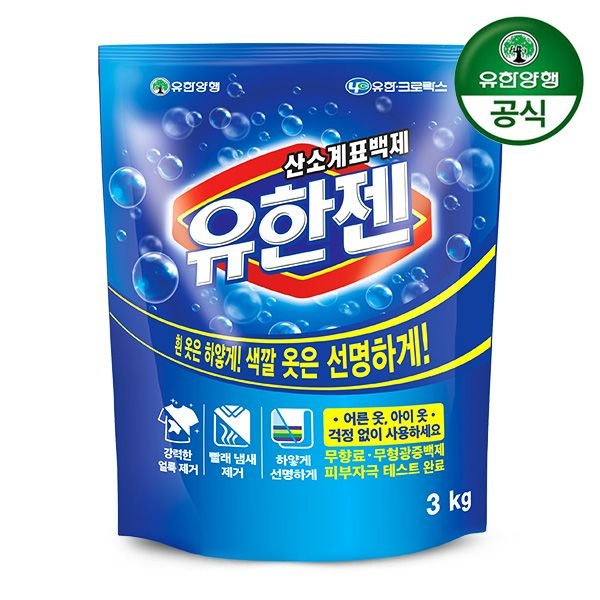 유한젠 [유한양행] 유한젠 가루세제 3kg 리필 (살균표백제)