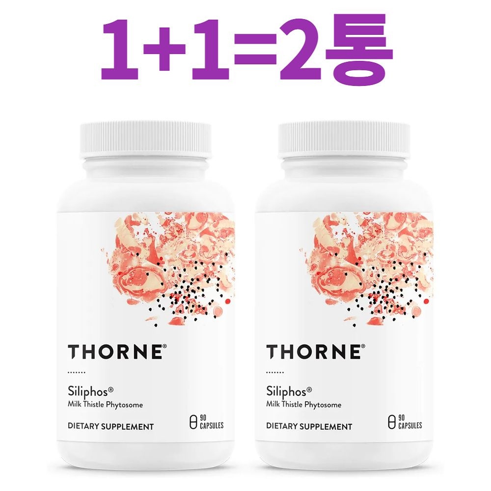 [해외] 쏜리서치 실리포스 실리마린 고약사 밀크시슬 파이토솜 90캡슐 x 2병세트