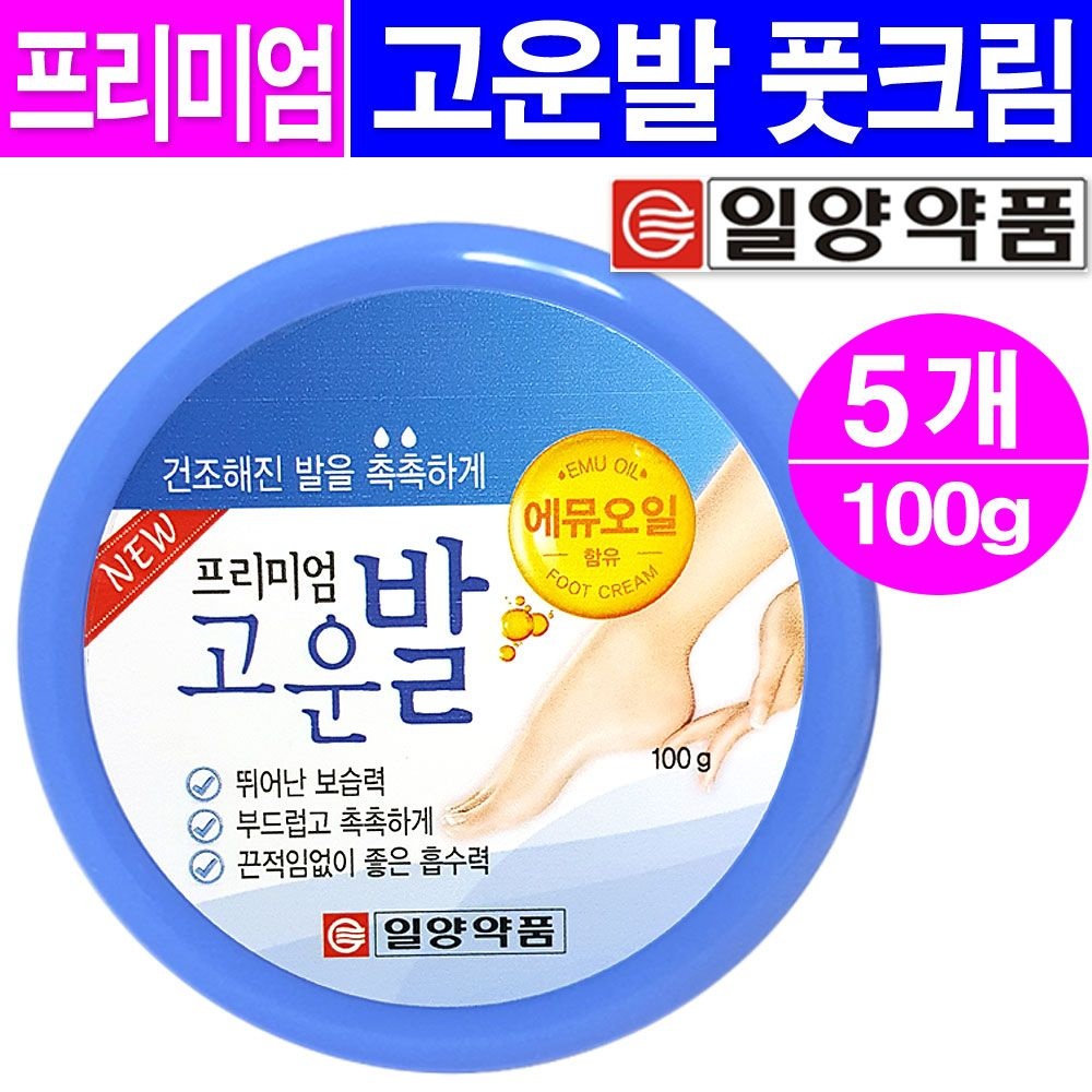 [오늘출발] 일양약품 프리미엄 고운발 풋크림- 5개/발각질관리 보습 발크림