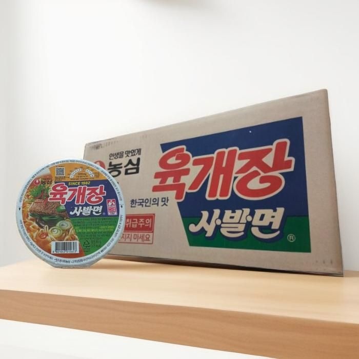 농심 [농심] 농심 육개장 사발면 86g x 24개 컵라면 한박스