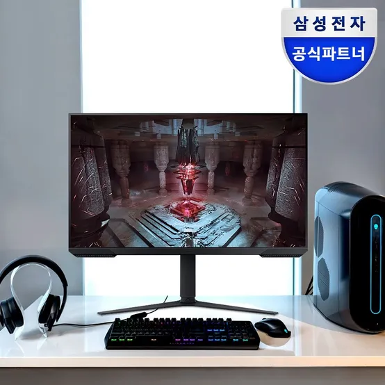 삼성 오디세이 G5 S27CG510 QHD 165HZ 1ms 27인치 게이밍모니터