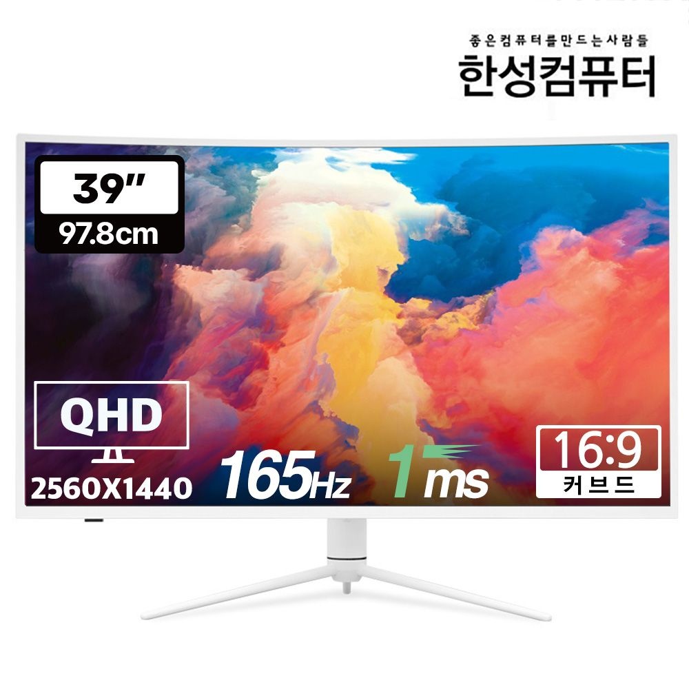 한성컴퓨터 TFG39Q14V QHD 커브드 165Hz 게이밍 모니터