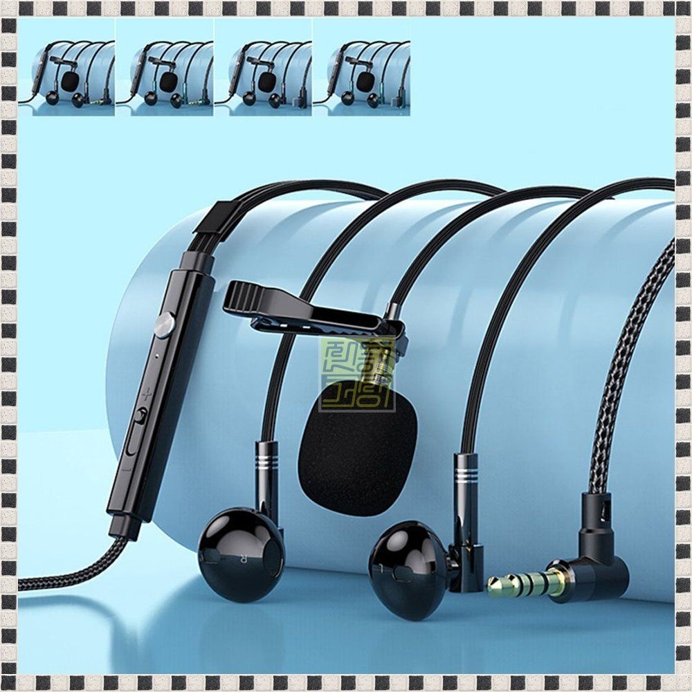 다용도 영화감상 케임 마이크 듀얼드라이브마이크 이어셋 스마트폰 사운드