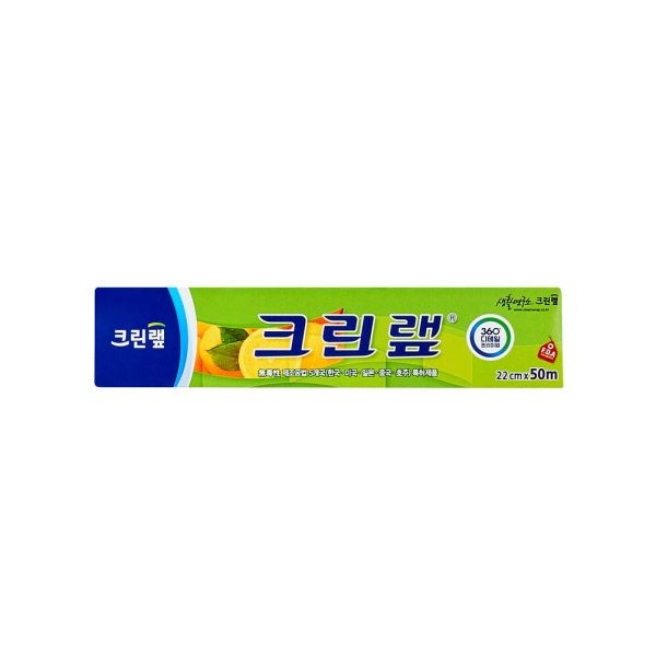 비닐랩 주방랩 크린랲 22cmX50m