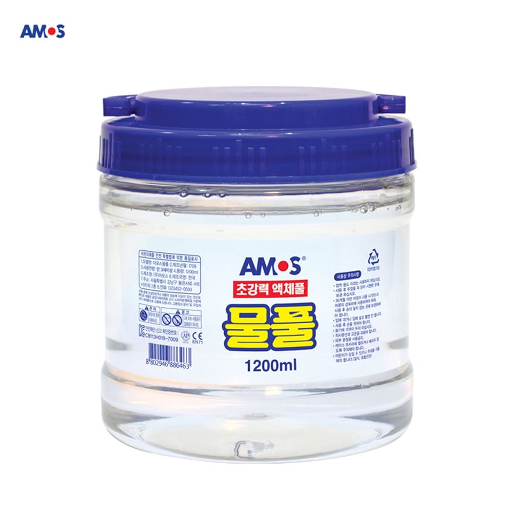 아모스 AMOS 대용량 물풀 1200ml / 슬라임재료 액체풀 액체괴물 만들기