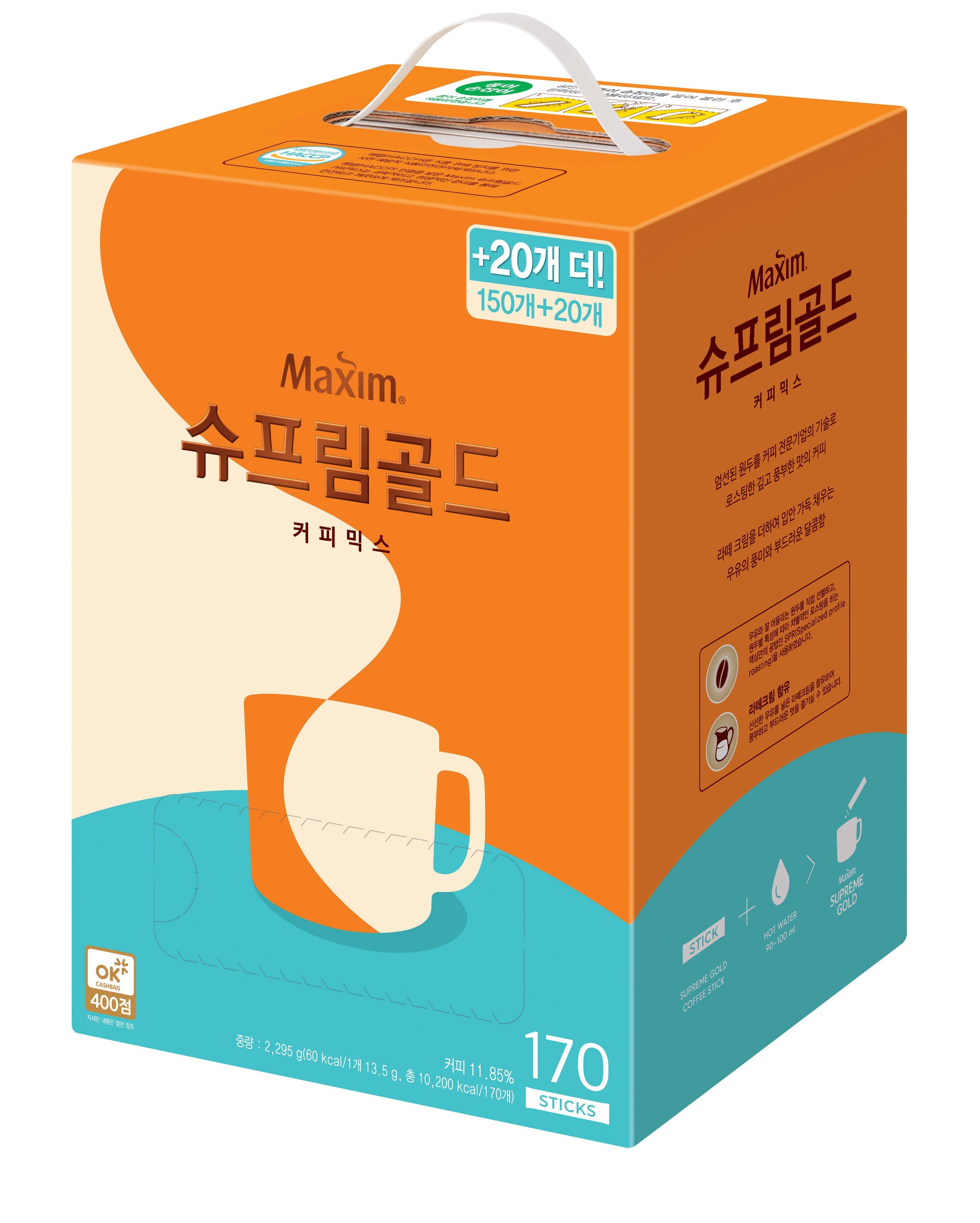 슈프림 골드 13.5g 170개입
