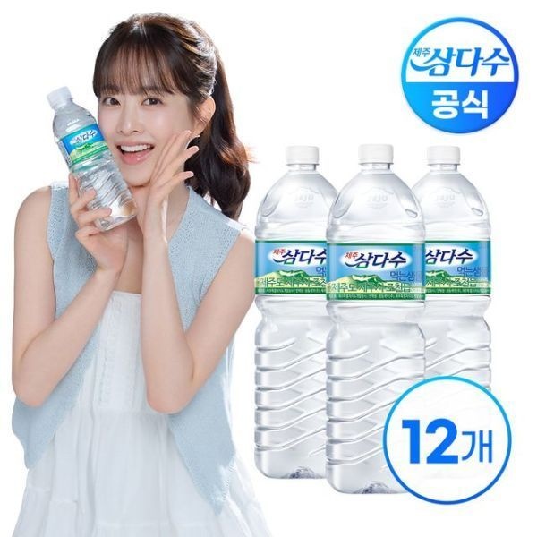 제주삼다수 생수 물 제주 삼다수 2L X 12병 무 유라벨