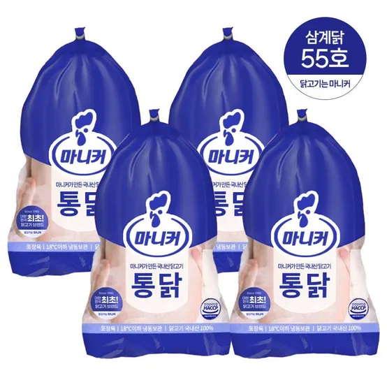 마니커 삼계 55호 530g 4봉 국내산 냉동 삼계탕용 통닭 생닭