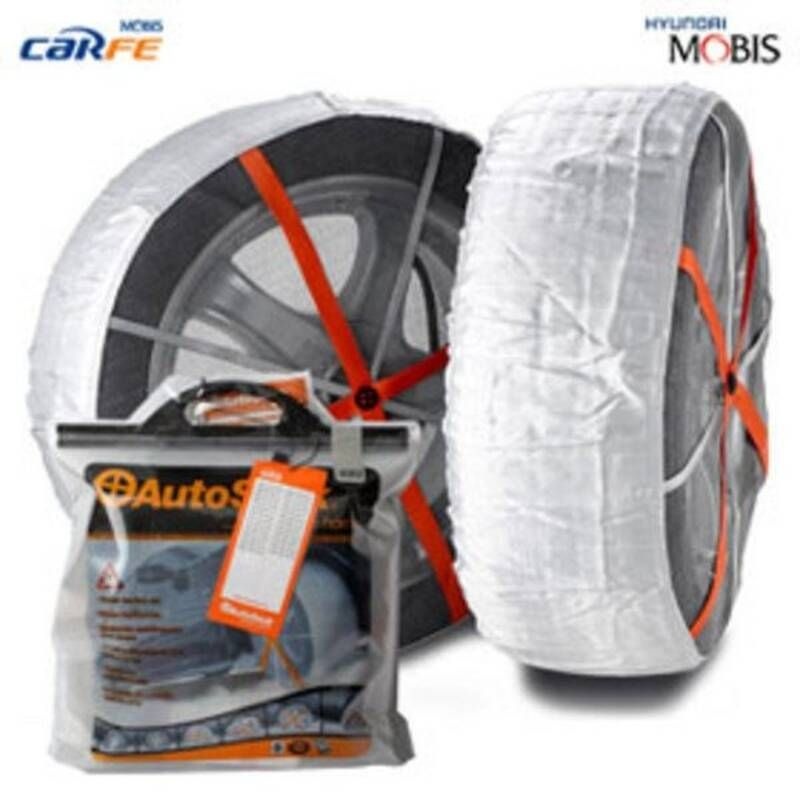 현대모비스 오토삭 스노우체인 직물 섬유 텍스타일 패브릭 스노우 타이어 명품