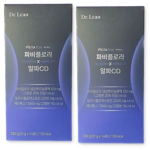 [페이지 내 별도 표기]닥터린 파비플로라 알파CD 대용량 280g 탄수화물관리 식이요법 14포 2박스