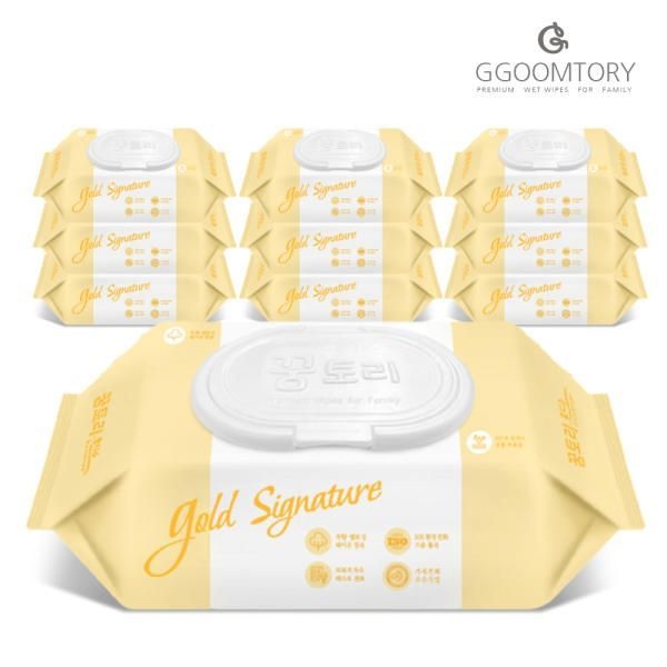 UnKnown 꿈토리 프리미엄 더 도톰한 골드 엠보싱 캡형 10팩 65gsm