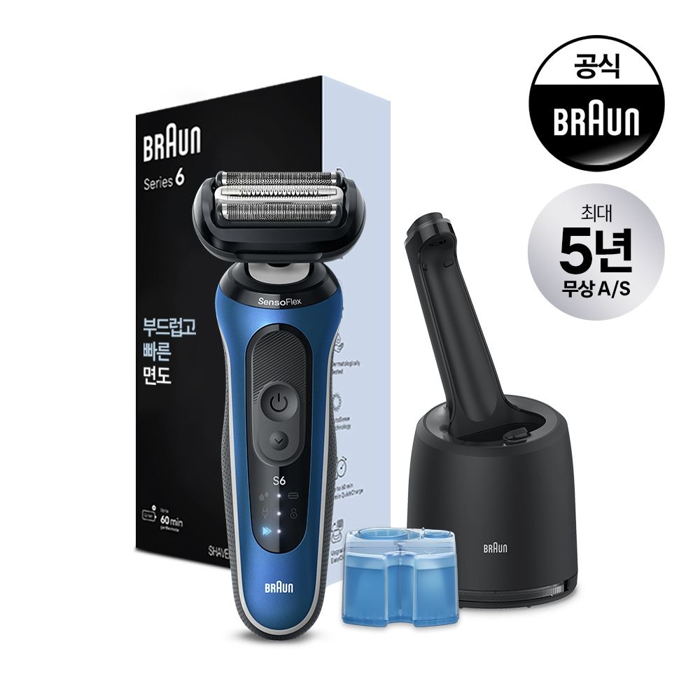 브라운 [BRAUN] 브라운 전기면도기 New 시리즈6 62-B7000cc BLUE