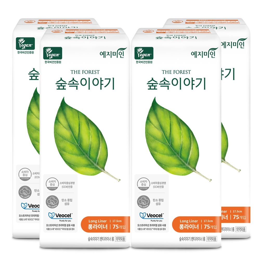 예지미인 숲속이야기 비오셀 롱 라이너 75P X 4팩